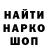 МЕТАДОН мёд Allaaxa Allaaxa