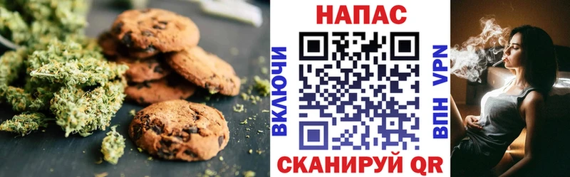 Cannafood марихуана  Спасск 