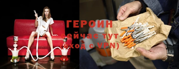 таблы Пересвет