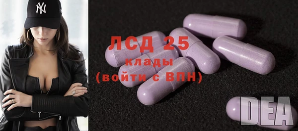 кокаин перу Алзамай