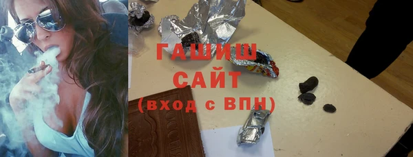 кокаин перу Алзамай