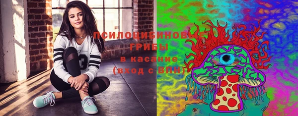 кокаин перу Алзамай