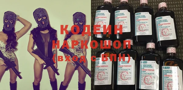 кокаин перу Алзамай