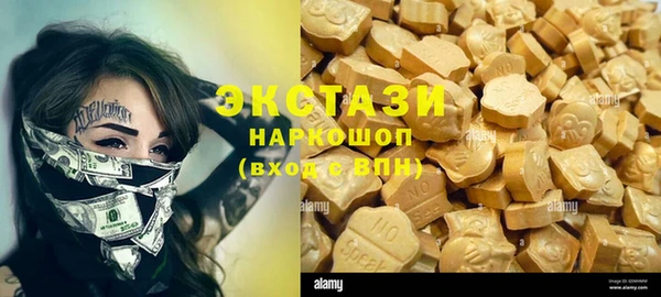 дистиллят марихуана Алексин