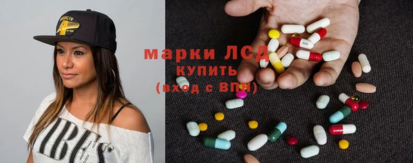 дистиллят марихуана Алексин