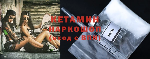 spice Пестово