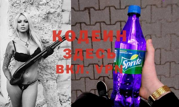 кокаин перу Алзамай